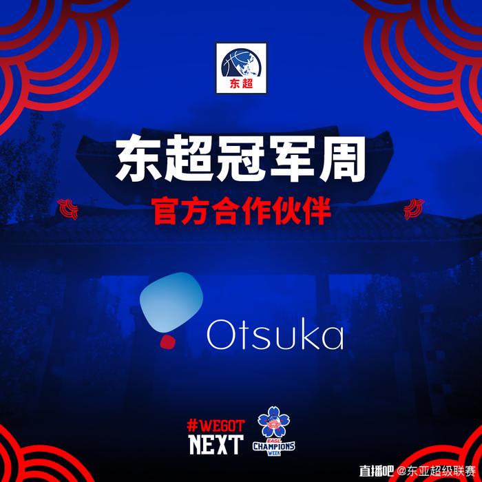 如何借助专业篮球教练提升个人声誉_0